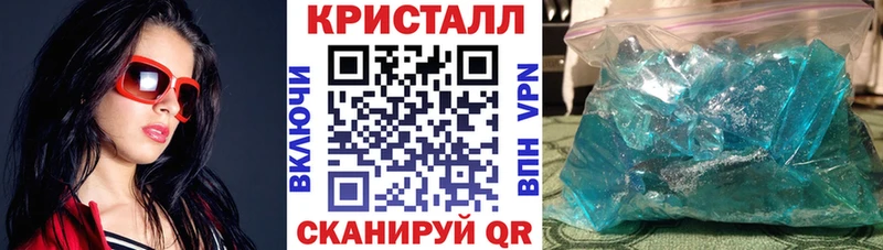 АМФ Premium  Козельск 