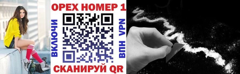 hydra ссылка  Козельск  COCAIN Эквадор  где купить наркотик 