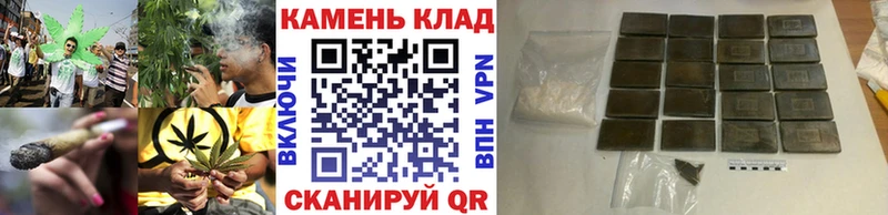 наркошоп  Козельск  ссылка на мегу   Гашиш hashish 