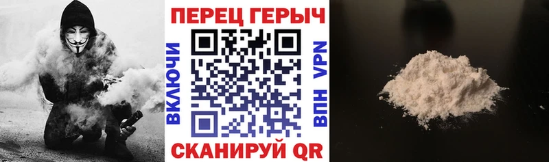 даркнет сайт  Козельск  ГЕРОИН афганец 