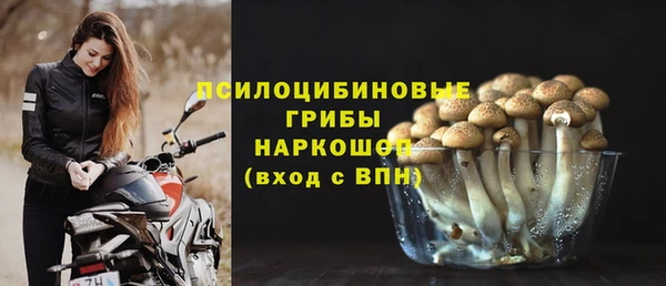 марихуана Богданович