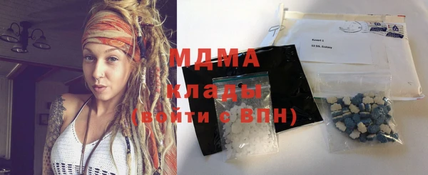 а пвп мука Богородск