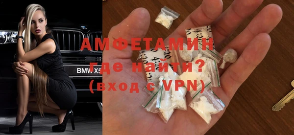 а пвп мука Богородск