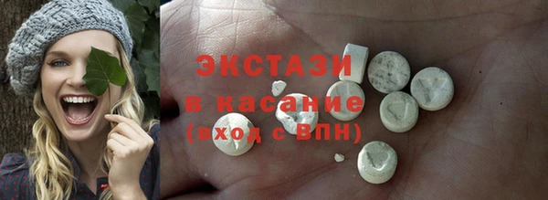 а пвп мука Богородск