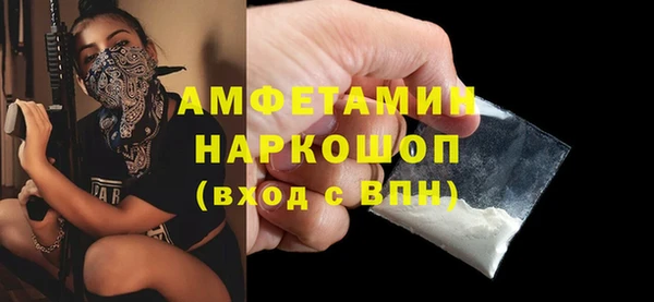 марихуана Богданович
