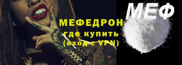 марихуана Богданович