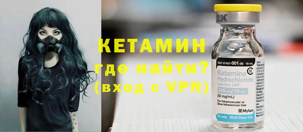 каннабис Богородицк