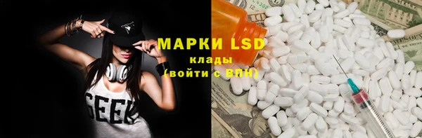 марихуана Богданович