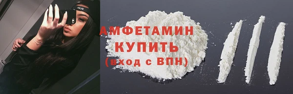 каннабис Богородицк
