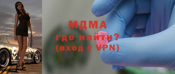 марихуана Богданович