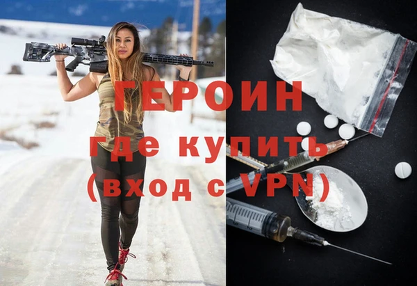 марихуана Богданович
