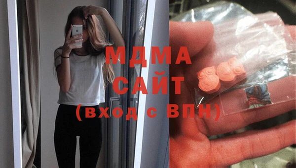 а пвп мука Богородск
