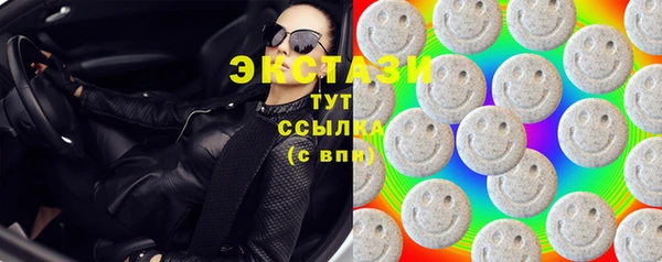 а пвп мука Богородск