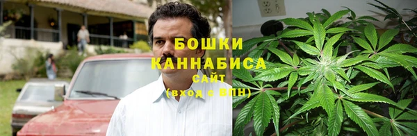 марихуана Богданович
