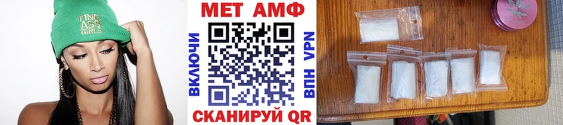 МЕТАМФЕТАМИН пудра  OMG ссылки  Козельск 