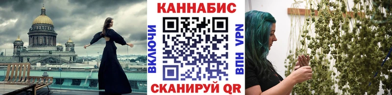 kraken маркетплейс  Козельск  Марихуана план 